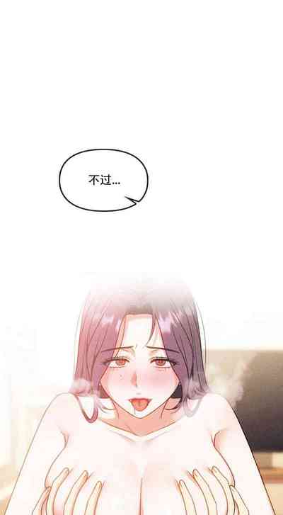 第117頁圖