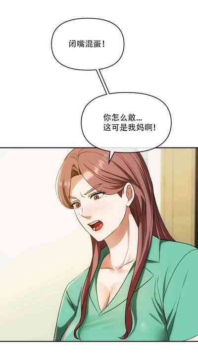 第121頁圖