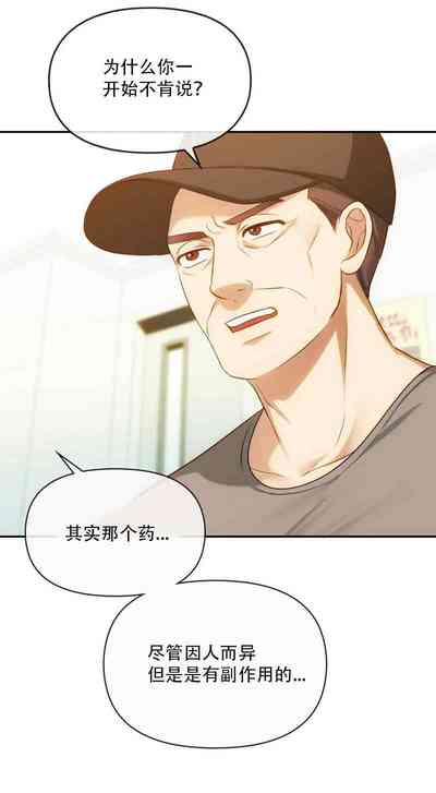 第125頁圖