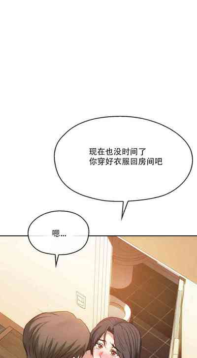 第141頁圖