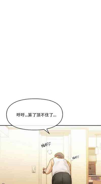第145頁圖