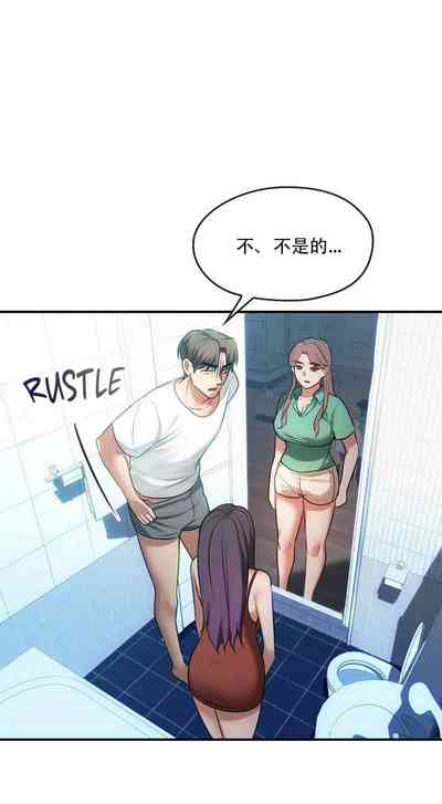 第149頁圖