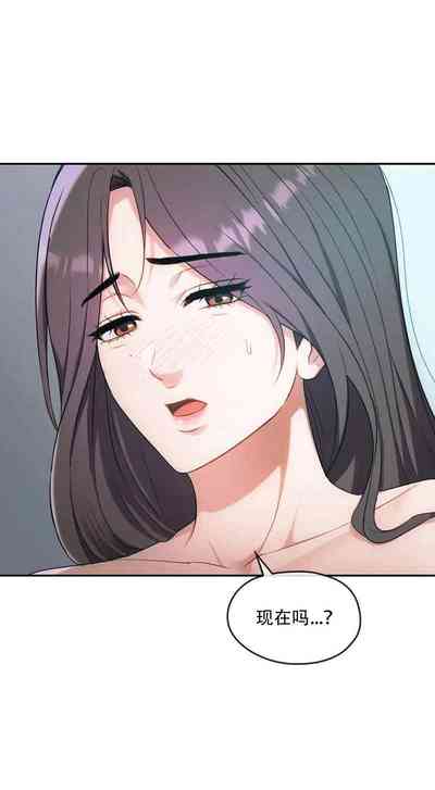 第161頁圖