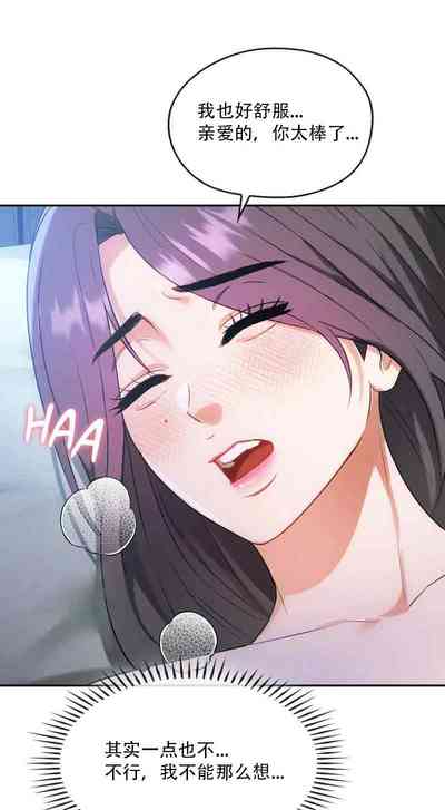 第165頁圖