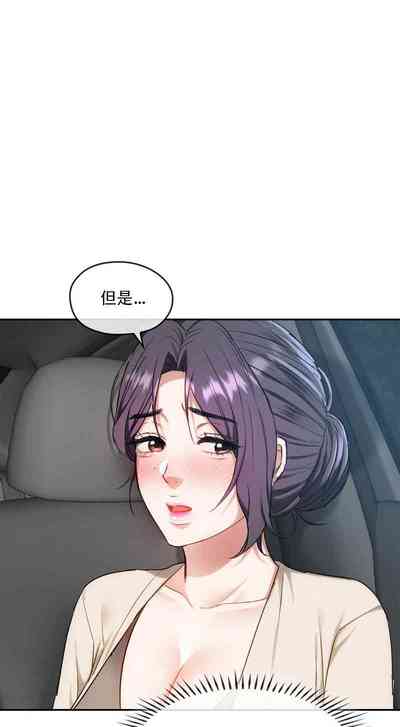 第41頁圖