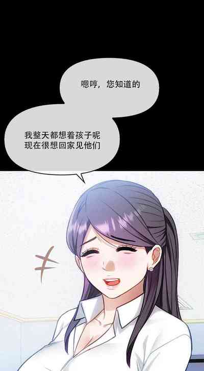 第45頁圖