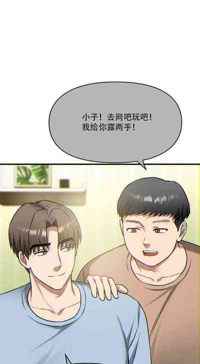 第53頁圖