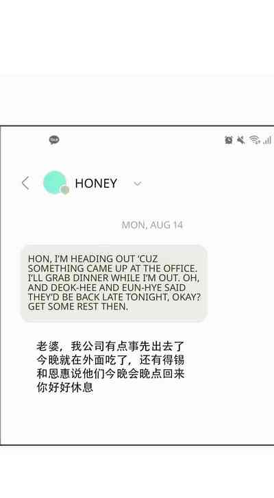 第69頁圖