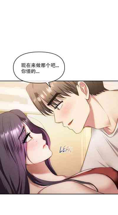 第81頁圖