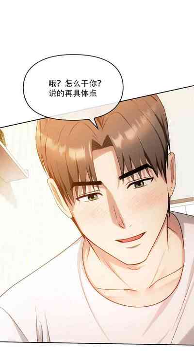 第93頁圖