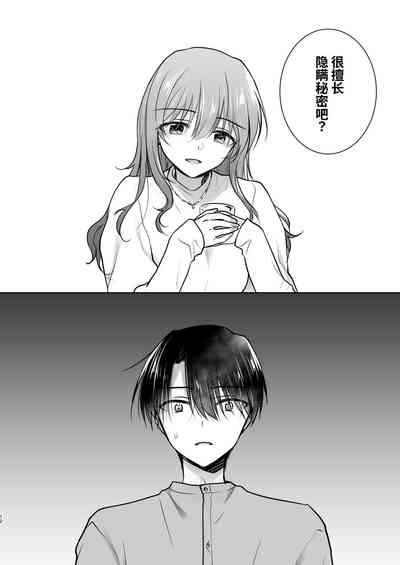 第13页图
