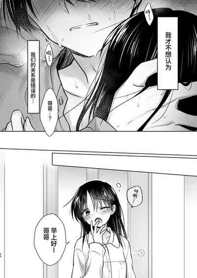 第41页图
