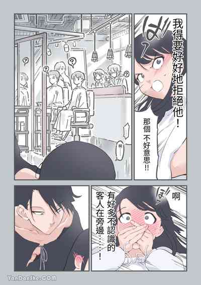 第17頁圖
