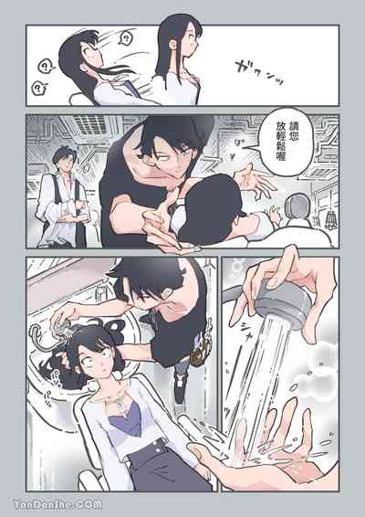 第29頁圖
