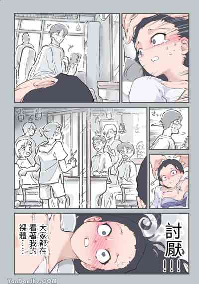 第33頁圖