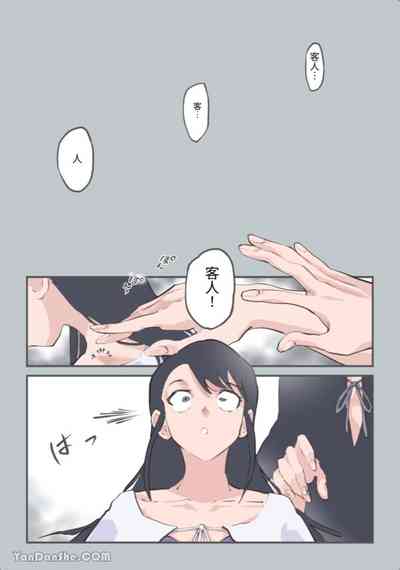 第57頁圖