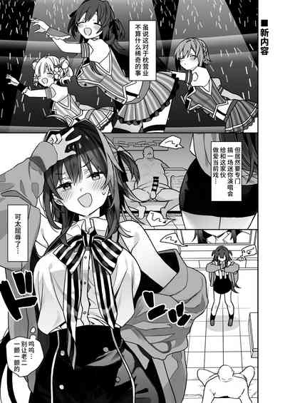 第1页图