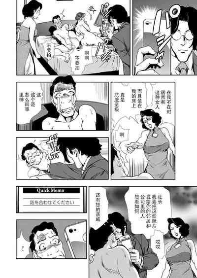 第17页图