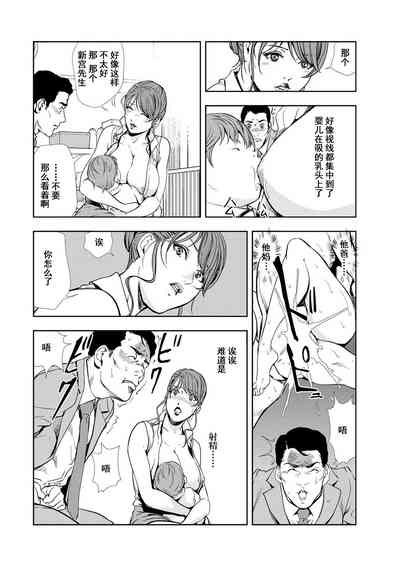 第13頁圖