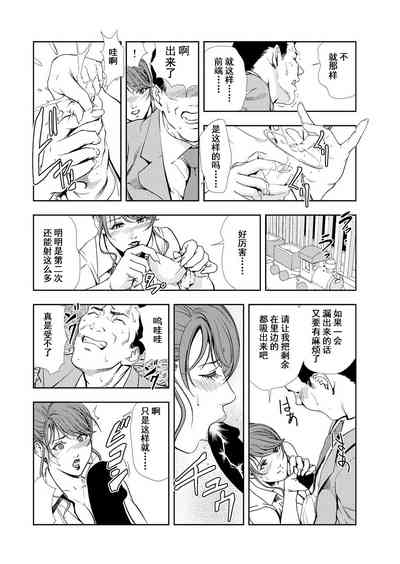 第17頁圖