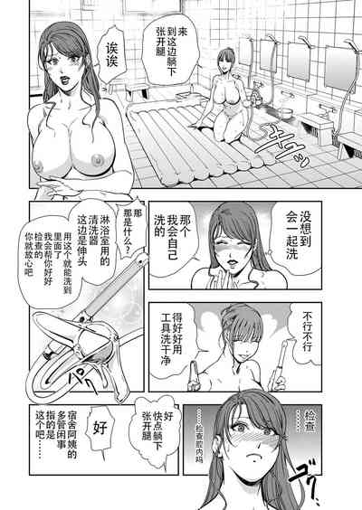 第13頁圖