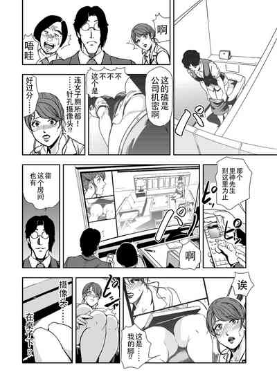 第53頁圖