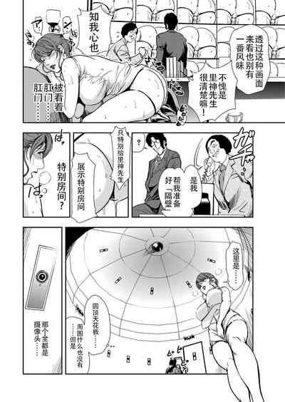 第57頁圖