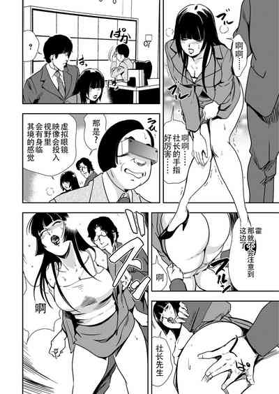 第65頁圖