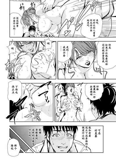 第61頁圖