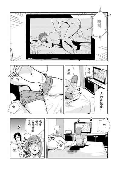 第65頁圖