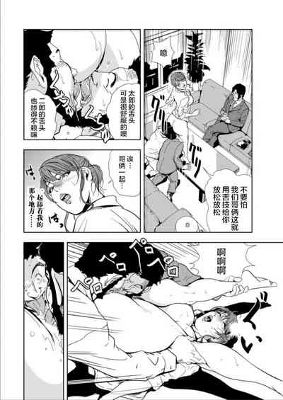 第13页图