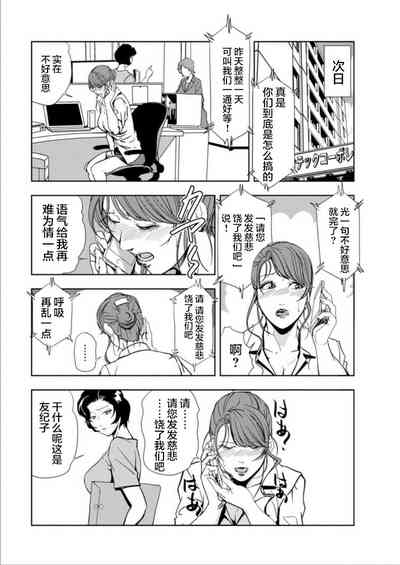 第25页图