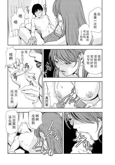 第41页图