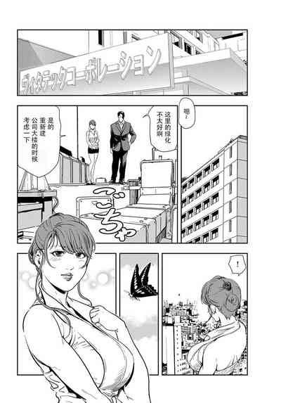第25頁圖