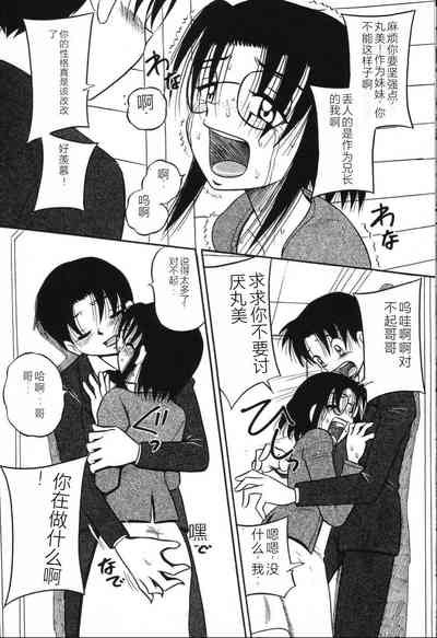 第109頁圖