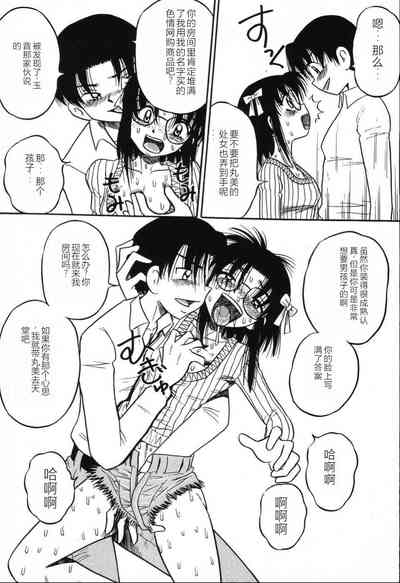 第121頁圖