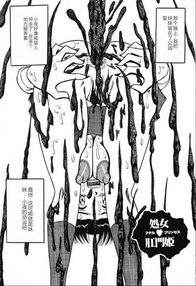 第125頁圖