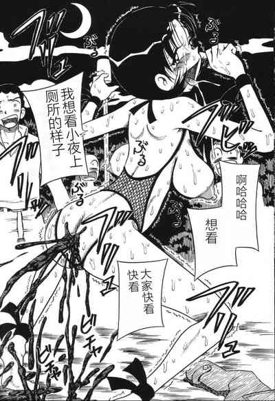 第141頁圖