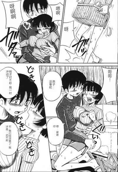 第153頁圖