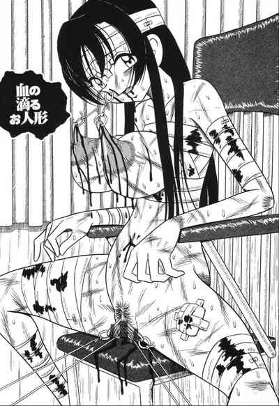 第25頁圖