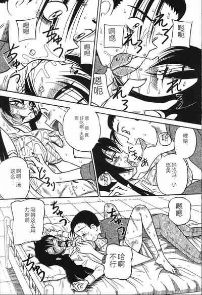 第29頁圖