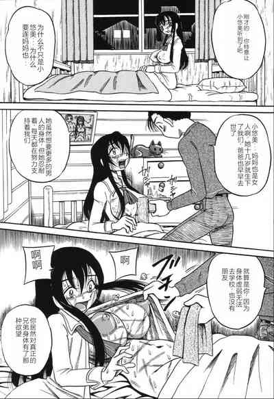 第33頁圖