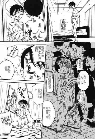 第49頁圖