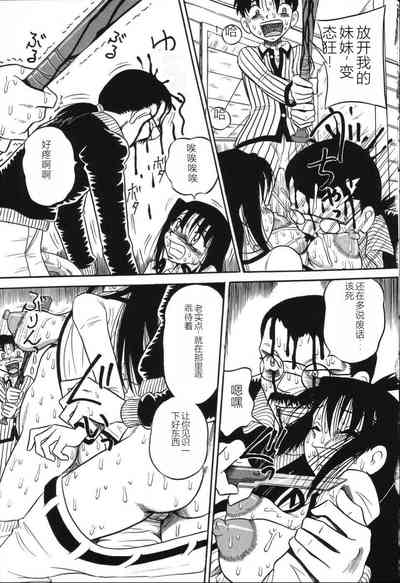 第93頁圖