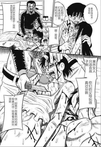 第97頁圖