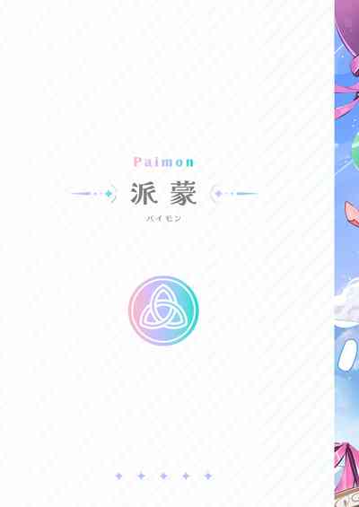 第37頁圖
