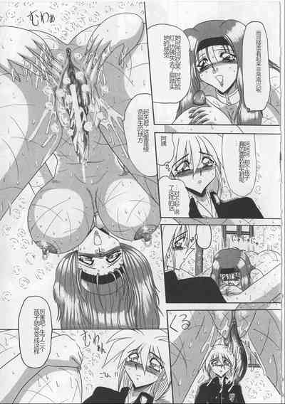 第109頁圖