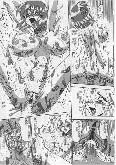 第161頁圖