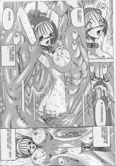 第41頁圖
