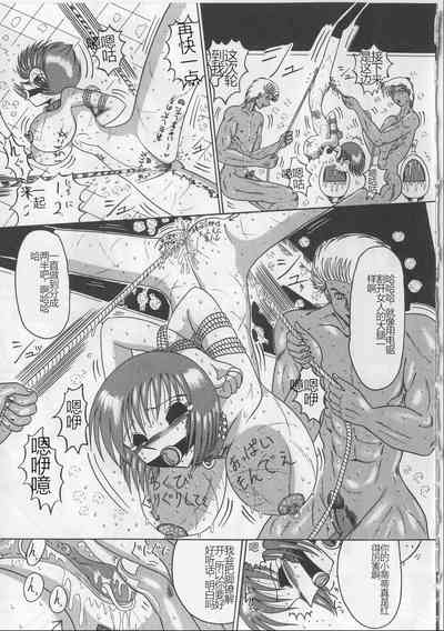第53頁圖